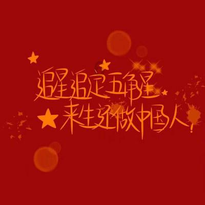 25×2.33×0.4游戏画面