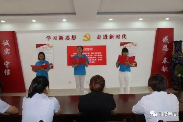 腰椎间盘膨出并突出（中央型）游戏画面